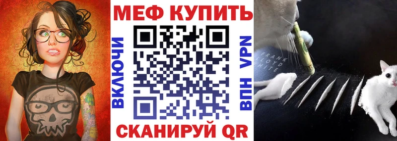 Виды наркотиков купить Мариинский Посад ГАШ  МАРИХУАНА  Кокаин  АМФЕТАМИН  МЕФ 