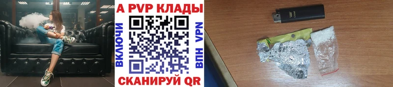 Alfa_PVP СК  Мариинский Посад 