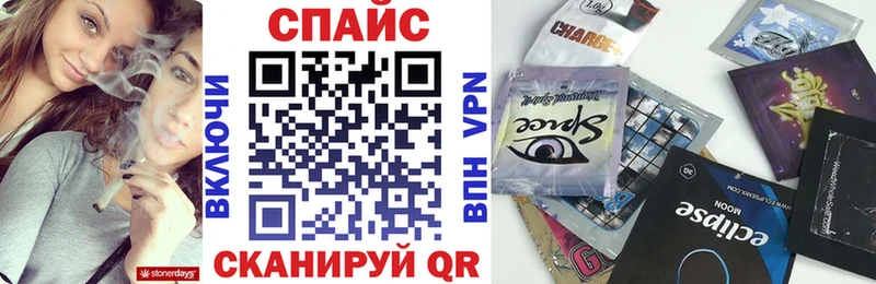 БУТИРАТ оксибутират  наркотики  ссылка на мегу ТОР  площадка телеграм  Мариинский Посад 