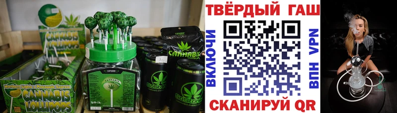 Еда ТГК конопля  сколько стоит  ссылка на мегу ССЫЛКА  Мариинский Посад 