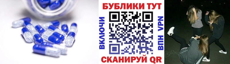 что такое наркотик  Мариинский Посад  ссылка на мегу как зайти  Ecstasy 99% 