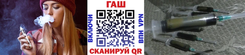 Гашиш Cannabis Мариинский Посад