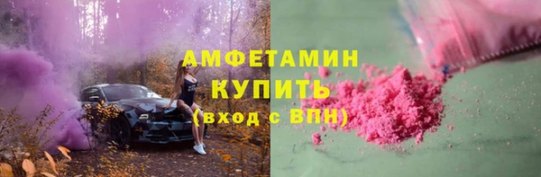 а пвп мука Белокуриха