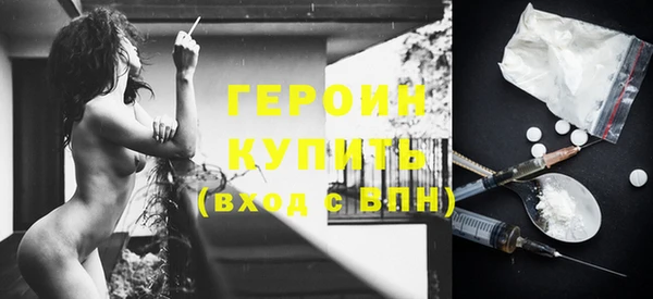бошки Балабаново
