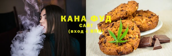 бошки Балабаново