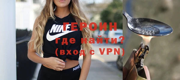бошки Балабаново