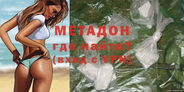 бошки Балабаново