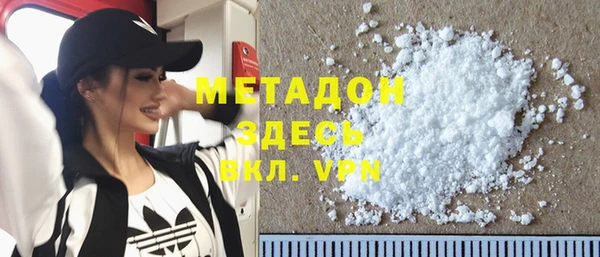 бошки Балабаново