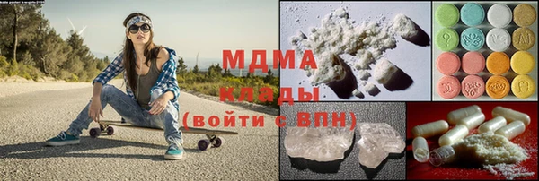 кокаин перу Всеволожск