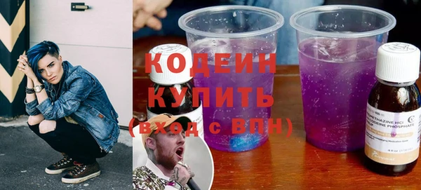 бошки Балабаново