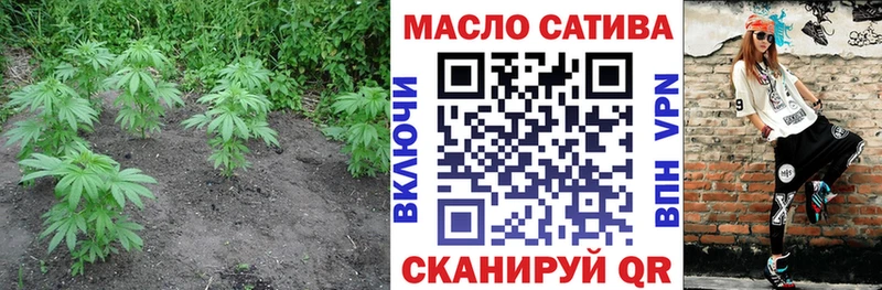 ТГК вейп с тгк  Мариинский Посад 